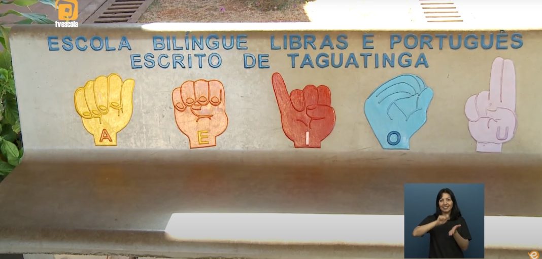 escola-referencia