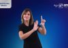 Inep disponibiliza no YouTube videoprovas em Libras do Enem 2021