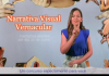 Concurso Narrativa Visual Vernacular vai premiar vÃdeos produzidos por pessoas surdas