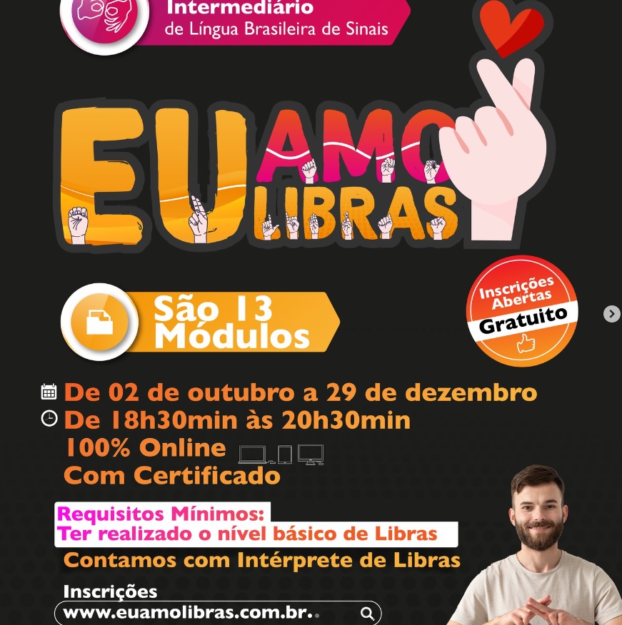 euamolingua