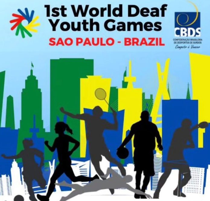 cbds-sp