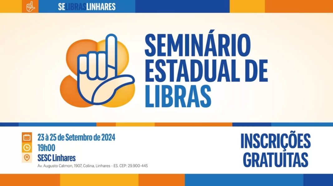 Seminário