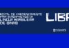 Inscrições abertas para intérpretes de Libras com atuação em eventos da Fundarpe