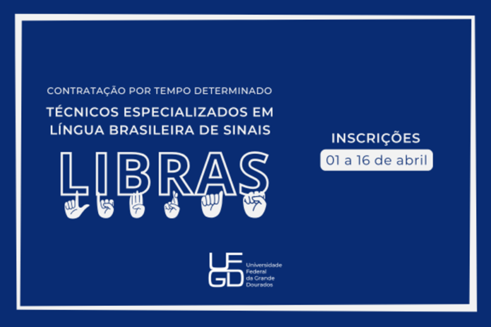 1743517329390_grande7201622740139353872