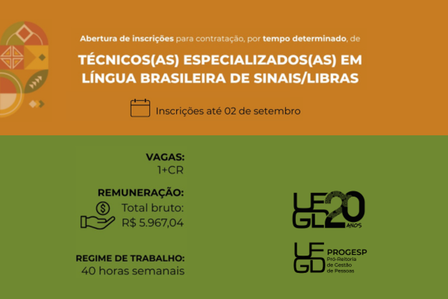 1756308375537_grande2107072849419382937