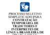 UFMA está com inscrições abertas para contratação de tradutor e intérprete de Libras