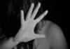 Alunos surdos denunciam professor de Libras por abuso sexual